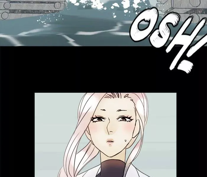 Siren