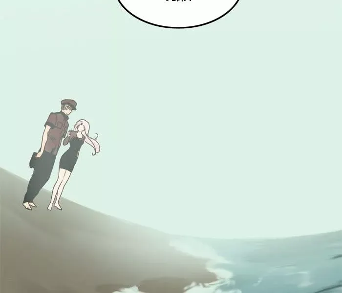 Siren
