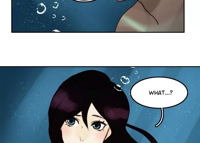 Siren