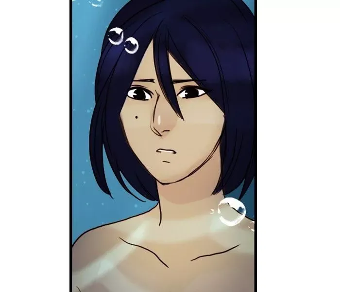 Siren
