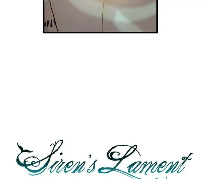 Siren