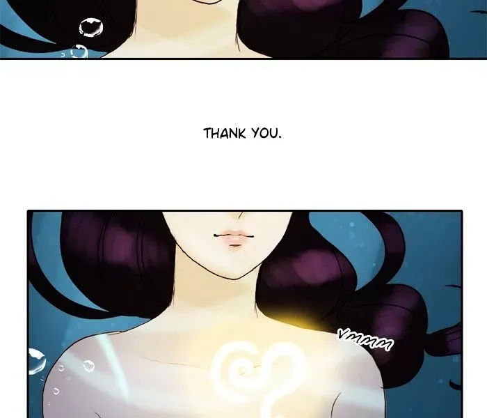 Siren