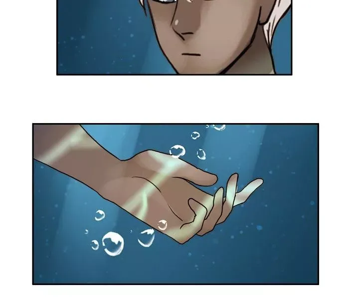 Siren