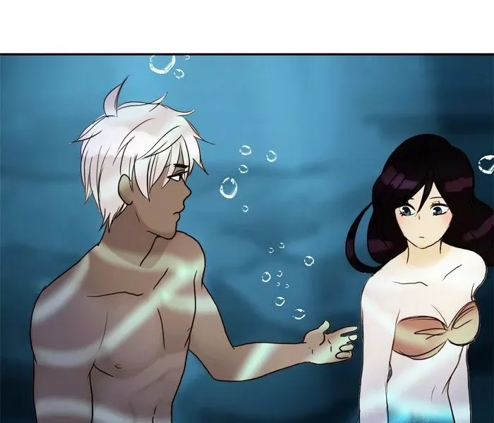 Siren