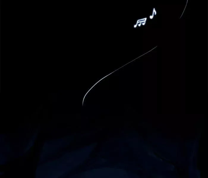 Siren