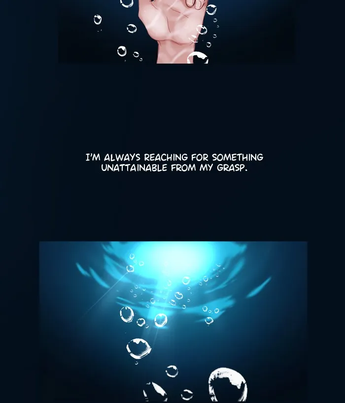 Siren