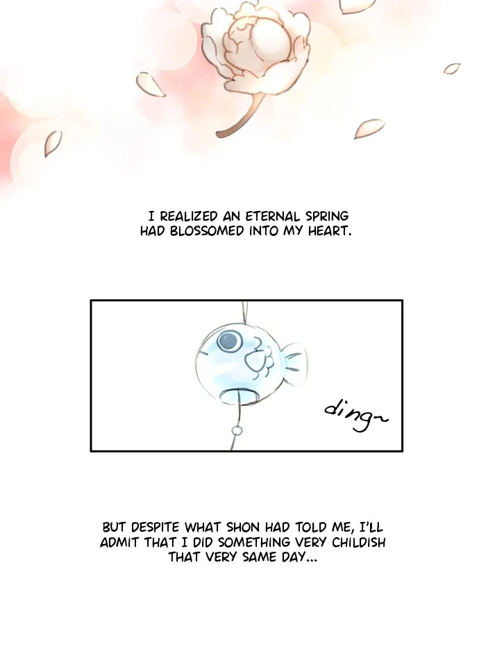 Siren