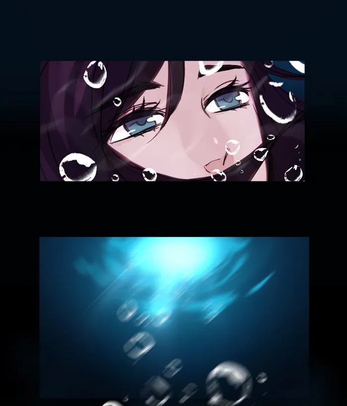 Siren