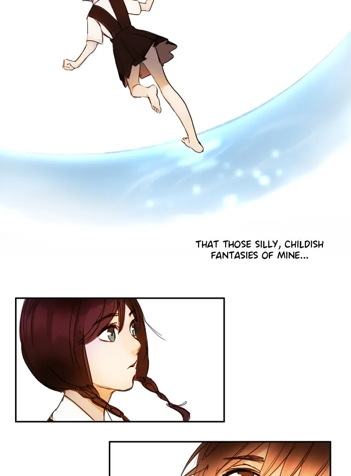 Siren