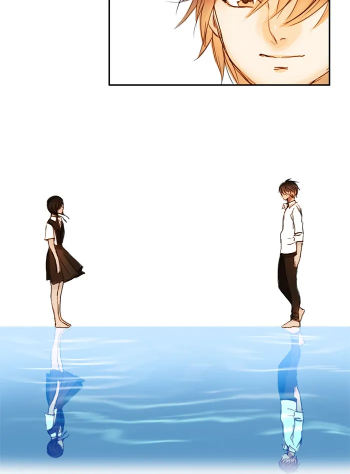 Siren