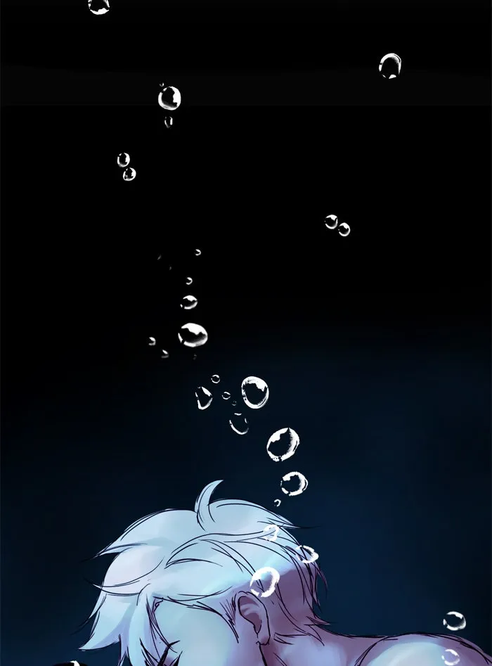 Siren
