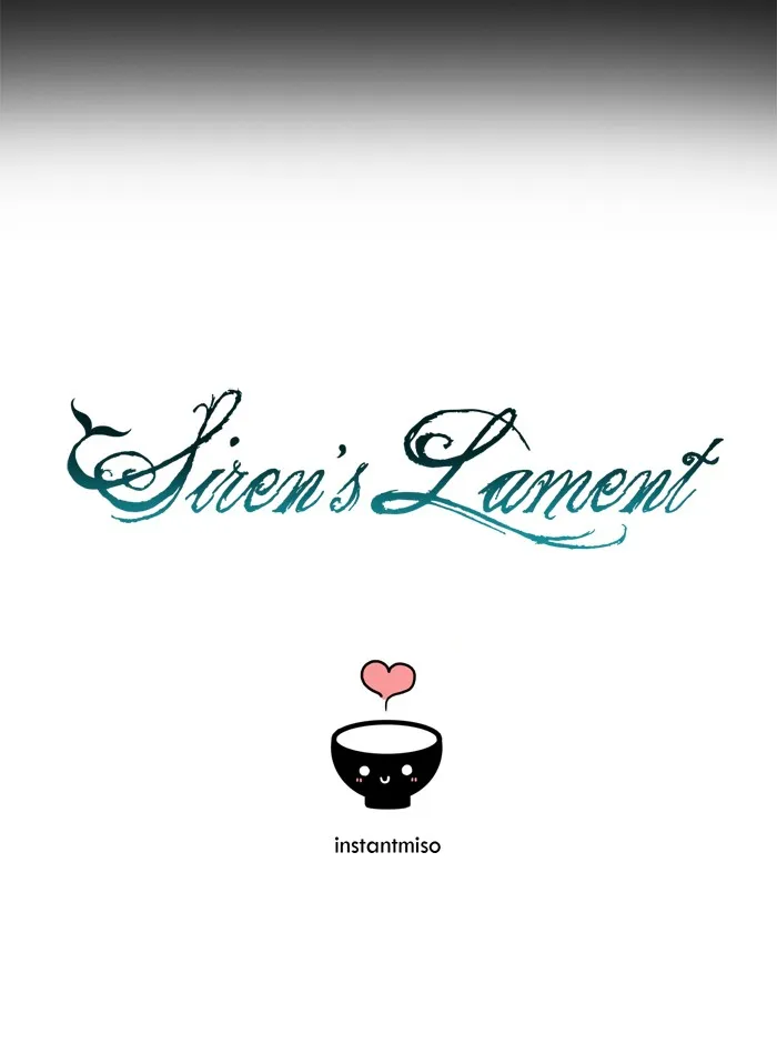 Siren