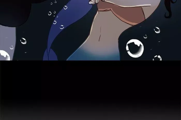 Siren
