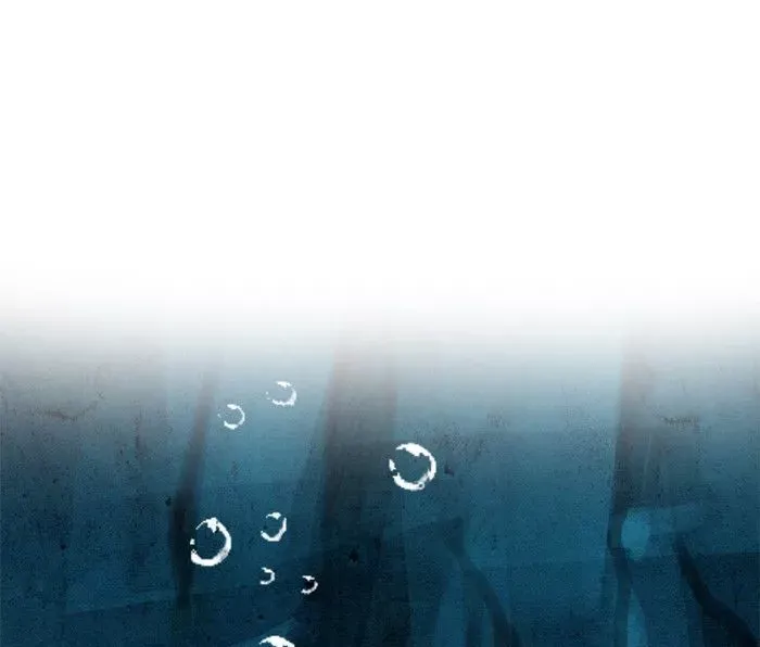 Siren