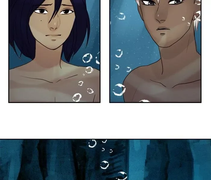 Siren