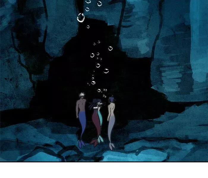 Siren