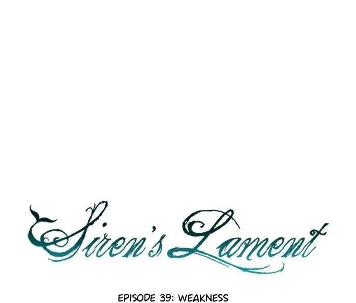Siren