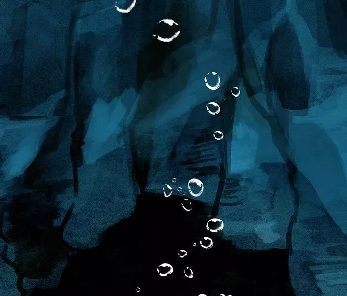 Siren