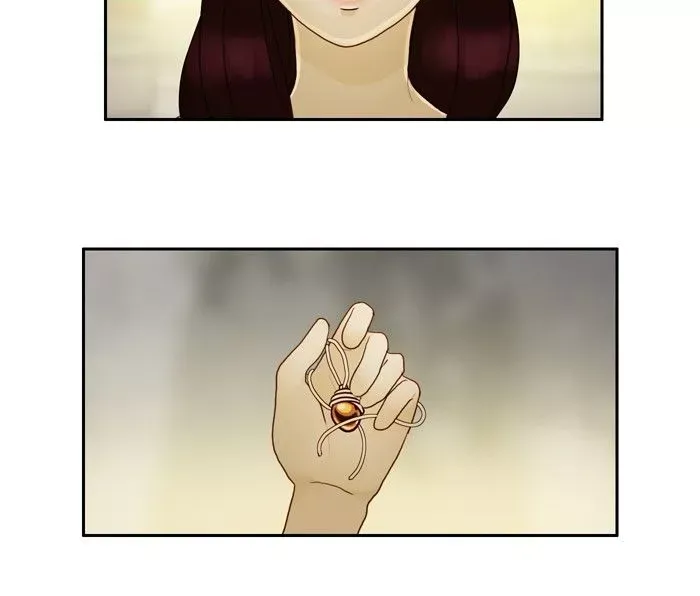 Siren