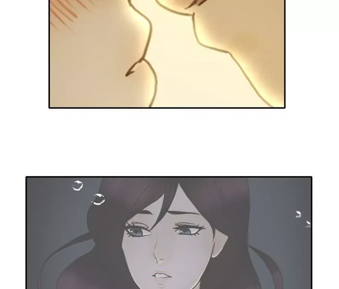 Siren