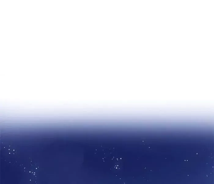 Siren