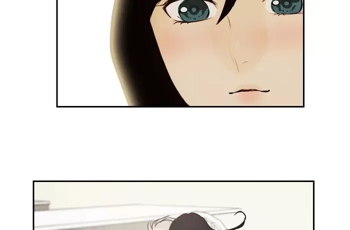 Siren