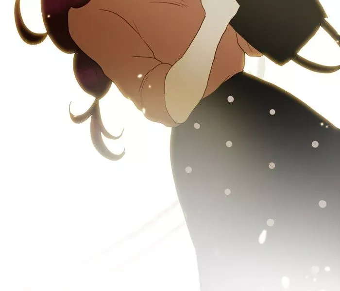 Siren