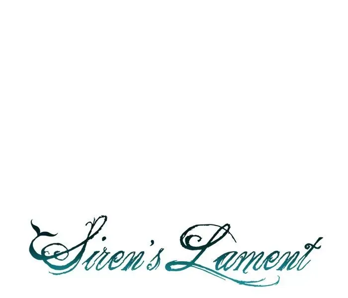 Siren
