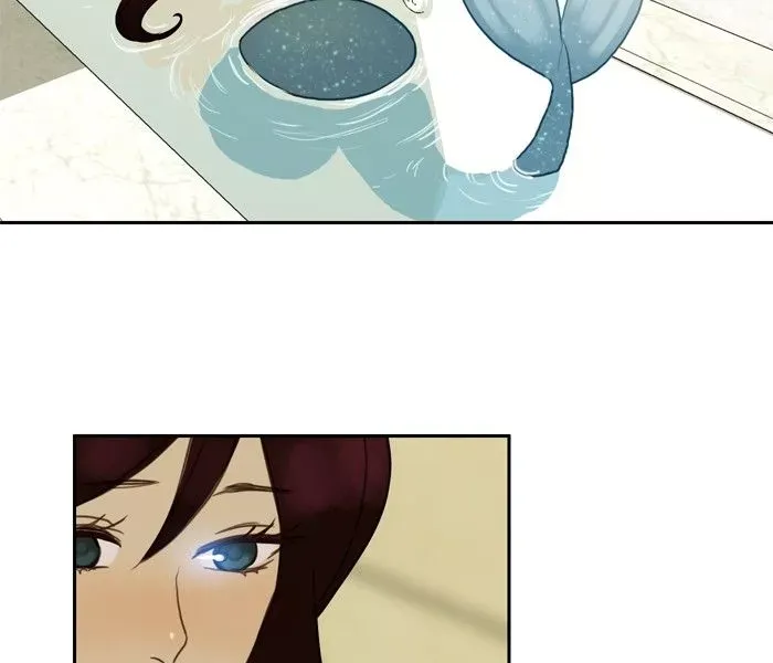 Siren