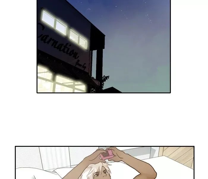 Siren