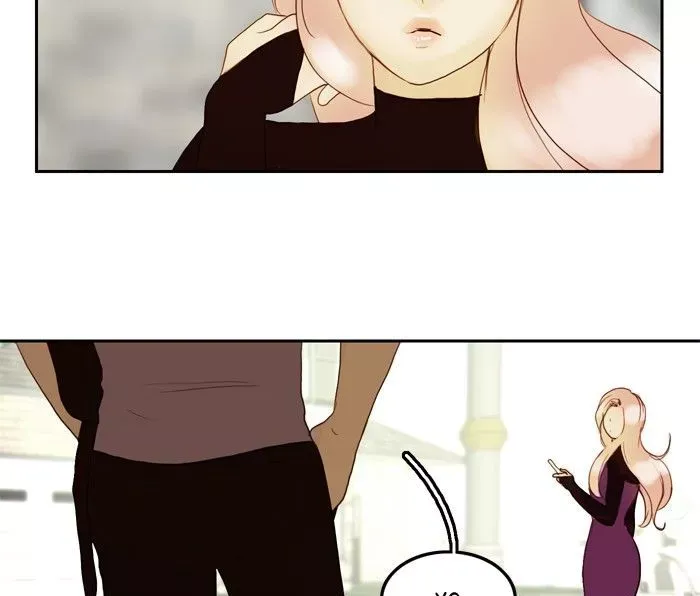 Siren