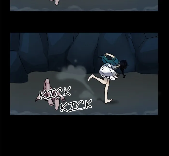 Siren