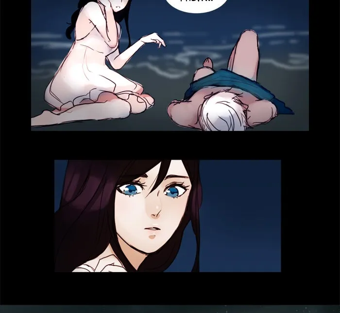 Siren