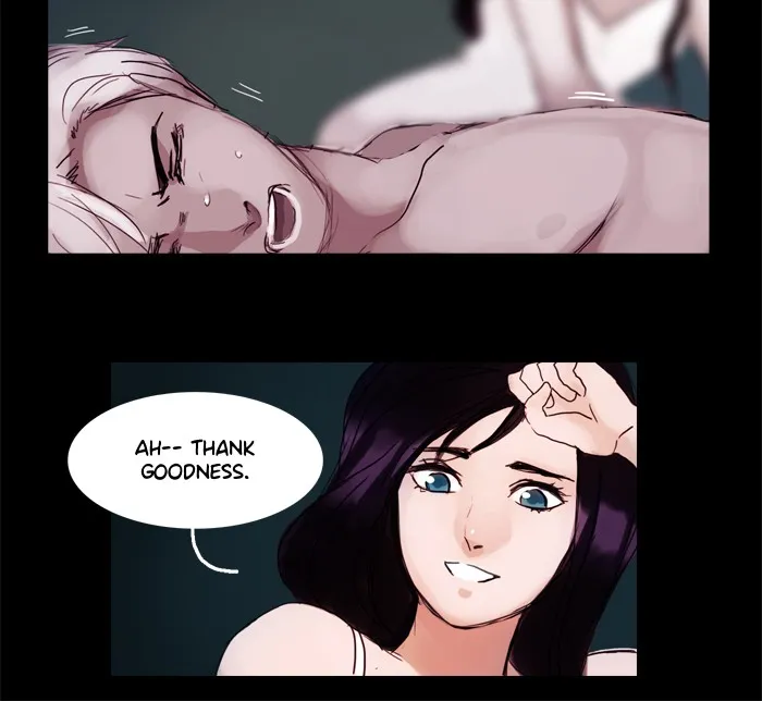 Siren