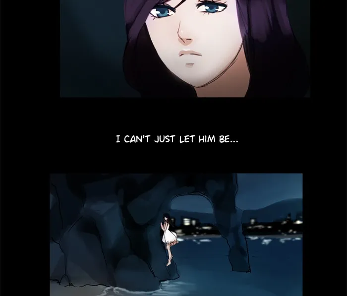 Siren