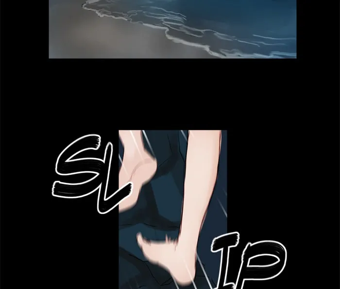 Siren