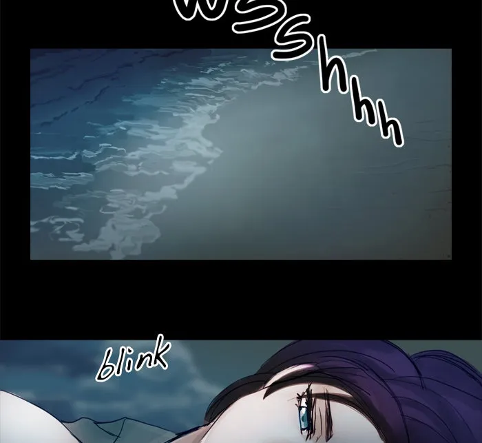 Siren