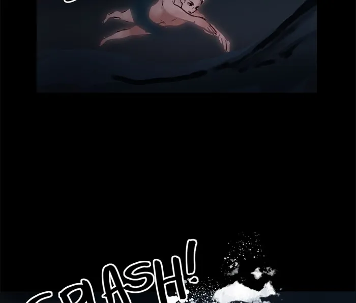 Siren