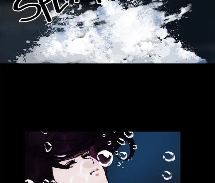 Siren