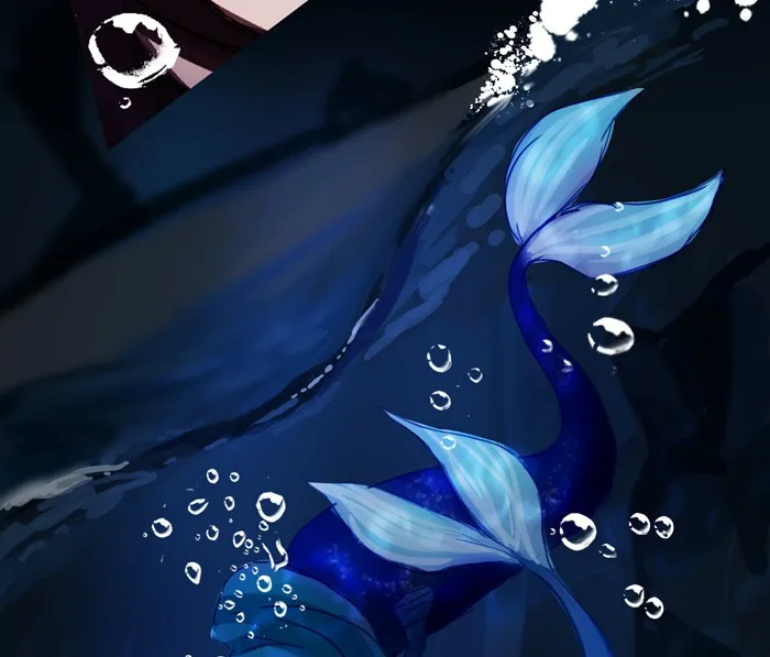 Siren