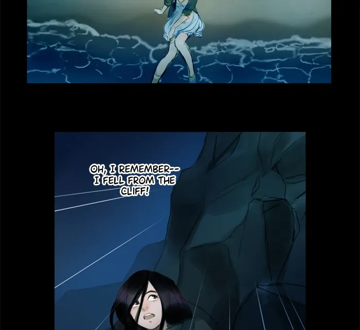 Siren