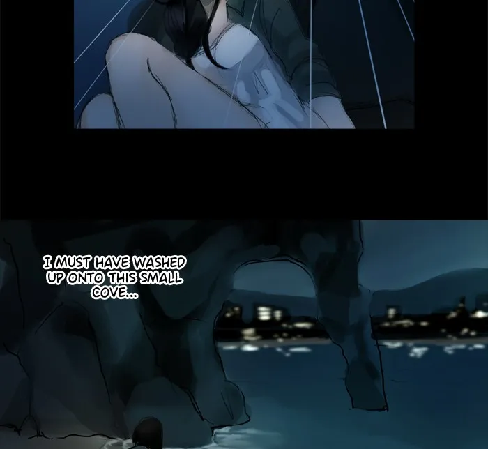 Siren