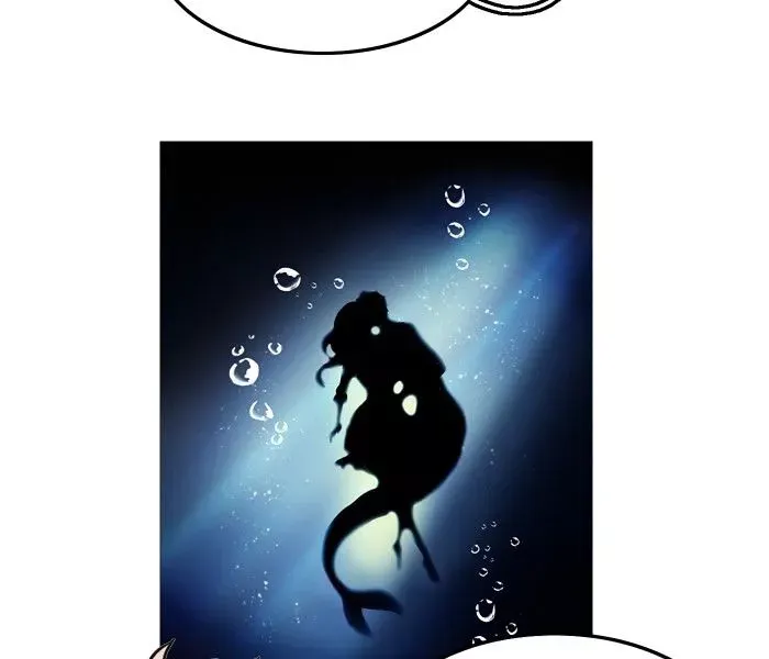 Siren