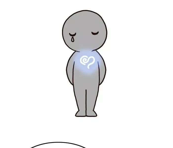 Siren