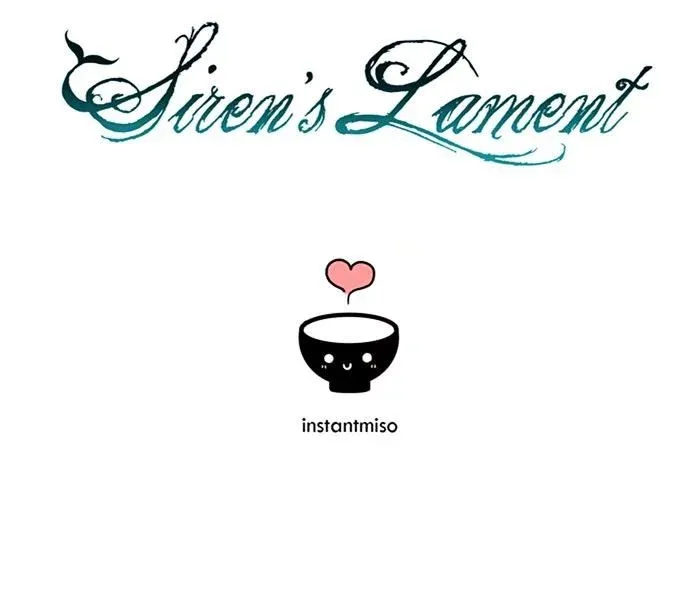 Siren