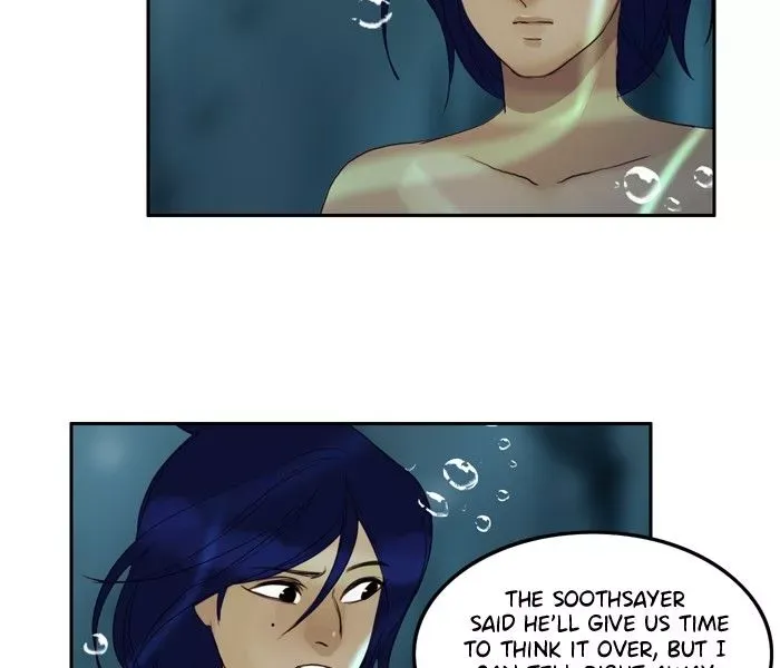 Siren
