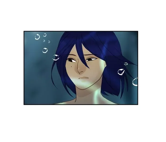 Siren