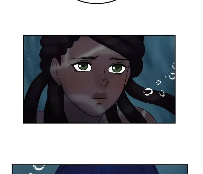 Siren