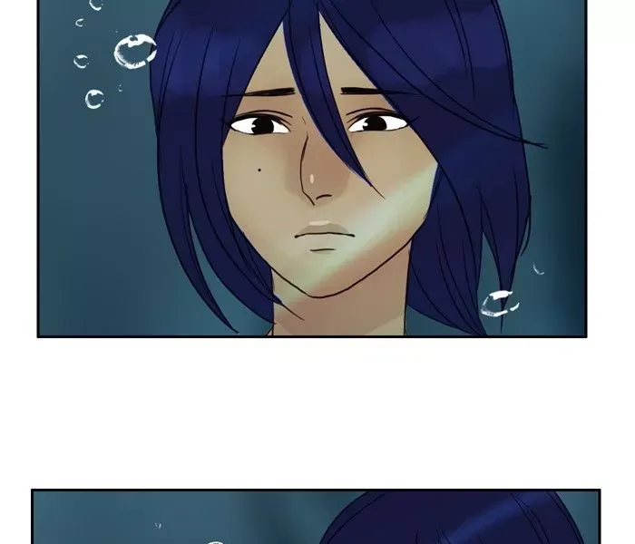 Siren