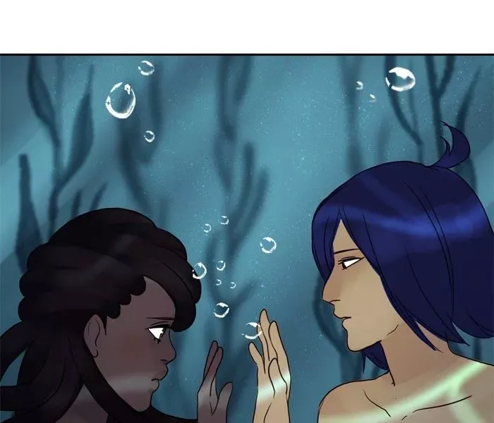 Siren